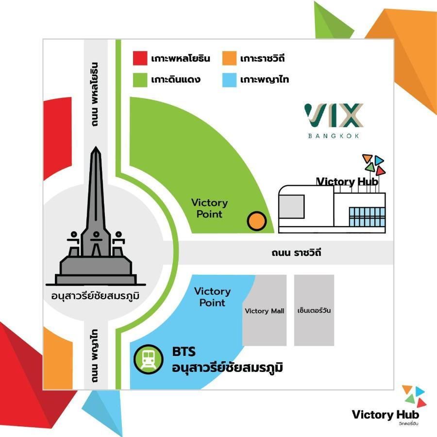 Hotel Vix Bangkok At Victory Monument Exteriér fotografie